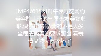 [MP4]3200元约啪短发气质外围女,屁股挺翘,舔逼摸奶,女上位,侧插,后入,趴她翘臀上后入内射