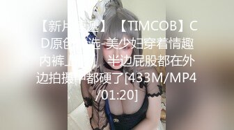 ✨onlyfans全网推荐✨❤️SweetieFox❤️一位喜欢Coser网红 肥臀解锁了后庭开发 颜值身材质量上乘（VO.2）