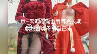 粉丝来家里『Ouopuppy』用肉体接待，窗前大胆啪啪，娇小身材被抱起来操，肆意摆弄