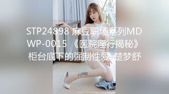 【芋圆呀呀】4K~部分1080P自慰福利合集 【109V】 (13)