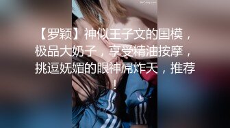 ❣️❣️稀缺主题房精选补漏！钟点房欣赏三对男女激情造爱，对比一下秃头大叔胜利，肏小嫩妹2回换上情趣内衣戴着拉珠肛塞干