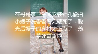 高颜值小姐姐 2