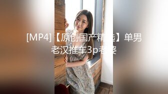 【新片速遞】&nbsp;&nbsp;✨韩国绝世颜值极品人妖TS「Mina」OF私拍 人妖妹妹跟3名直男4P屁眼和嘴都灌满了经验[642MB/MP4/14:34]