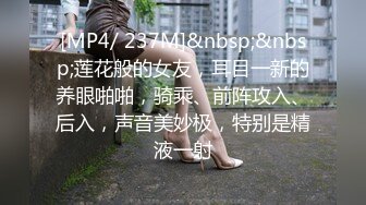 【顶级性爱??极品推荐】外围女神猎杀者『91斯文禽兽』震撼新作-约炮黑丝豪乳女粉丝 3P双插前怼后操 高清720P完整版