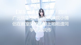 【新片速遞】长发御姐美少妇，真会玩厨房橱柜上吸个道具长屌自慰插穴，插插逼来又插嘴[603M/MP4/48:21]