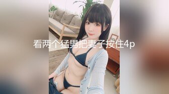 [高清无水印]爱豆传媒 ID5343 女装大佬混住单身女舍 灵枝