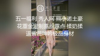 【新速片遞】 双马尾大奶美眉 啊啊爸爸操我 上位骑乘 和小哥哥激情啪啪 被大鸡吧抽插输出 [427MB/MP4/25:35]