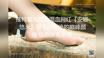 被希代亚美这样的女人诱惑死而无憾MSFH-028