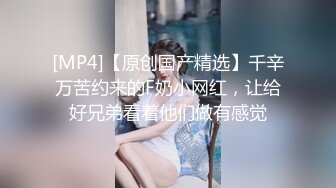 西安与前女友自拍