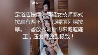 骚熟女自慰高潮连绵不断