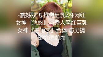 江苏KTV小妹