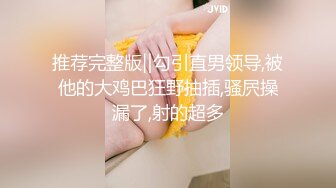 【长期订阅更新】推特25万粉丝F-CUP吊钟乳小母狗蜂腰爆乳芭比「魔鬼愛」VIP完整付费资源【第一弹】 (4)