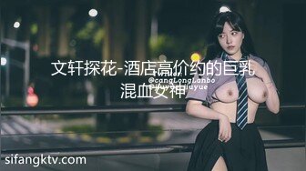 黑客破解家_庭网络摄_像头监控偷_拍❤️男子面对美娇妻欲求不满 一个月干了9次 (2)