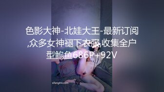 纹身哥酒店约炮不爱读书的高三反差学妹各种姿势猛操她的小嫩B[MP4/3020MB]