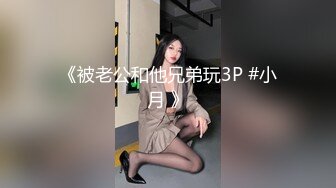 大神潜入大学女厕全景偷拍 背包美女的小黑B