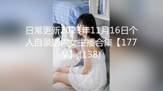 【新片速遞】【AI高清2K修复】2021.6.6，【沐足会所探良家】，重金忽悠小姐姐，金钱面前妹子动摇了，酒店一夜情赚一把[666MB/MP4/40:37]