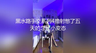 [MP4]3000网约极品御姐外围，风骚白皙身材好，女神收割机只看颜值还属小宝