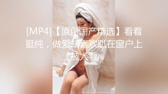 前女友的叫声可射