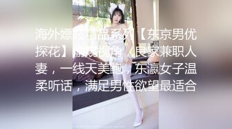 -李小璐--人妻的酒店一夜情