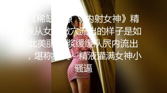 新人甜美妹子居家夫妻激情啪啪，穿上黑丝掰穴舔逼很享受，口交舔屌硬了骑乘猛操内射，搞完按摩器震动自慰