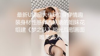 顶级气质尤物御姐女神『LuckyQL777』 捆绑3P调教小娇妻，优雅端庄人妻被绿帽老公和单男酒店调教爆炒