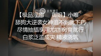 一个人独居的小姐姐半夜醒来欲火中烧B痒难忍??只好自己用手来解决了