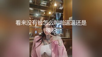 高级洗浴会所-长腿高跟性感大奶美女技师