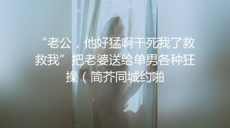 两个疯狂小青年带着苗条白嫩妹子到农村KTV包房淫乱沙发茶几来回搞