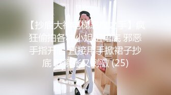 【今日推荐】18岁女友醉酒瘫软在床被男友迷操暴插 白丝肉丝情趣内衣 迷迷糊糊的呻吟和娇喘 超清1080P原版