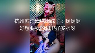 ★☆福利分享☆★24万粉极品魔鬼身材撸铁健身女神【赫拉】最后一期，裸体健身紫薇高潮嘶吼，力量感表层下是反差的骚浪感更能挑起征服的欲望 (5)