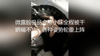 医院厕所偷拍穿着红色衣服的美少妇