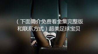 漂亮美眉在家吃鸡啪啪 上位骑乘全自动被大肉棒无套输出白浆直流