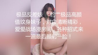 【性爱新模式❤️丝袜夫妻】夫妻追求刺激把丝袜套鸡鸡上当避孕套用 穿丝袜隔着丝袜直接插入 不过瘾邀请单男玩丝袜3P