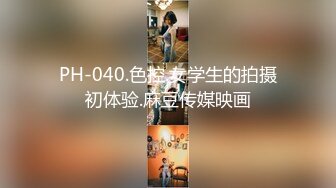 [MP4/ 2.83G]&nbsp;&nbsp;培训新人颜值不错的大美妞让两小哥床上试活 口交大鸡巴揉骚奶子抠骚逼叫的好骚