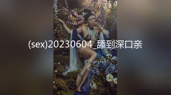 189_(sex)20230817_路边花