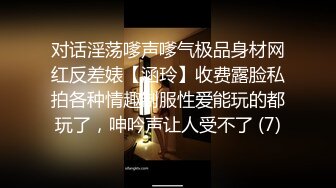 【风筝断了线】极限露出天花板，反差婊长视频，勾引钓鱼大爷，车内紫薇给路人看，诱惑卖橘子的老农 (2)