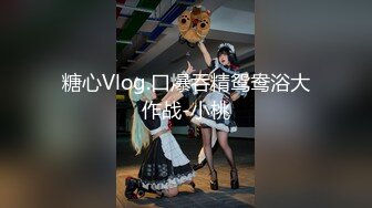 【开放式婚姻探索】大湾区绿帽夫妻「CougarWife」付费资源 邀请单男共同调教熟女淫妻观察丝袜妻子的淫乱反应 (3)