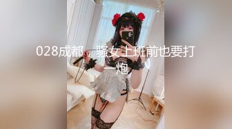 ❤️❤️五官精致极品小女友，纯欲系小美人，半脱内裤美腿足交，慢慢插入嫩穴，主动骑乘位，深插到底