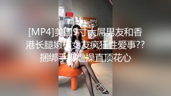 【小雯宝宝 (幼凛) 】超嫩露脸卡哇伊小萝莉母狗 长得越乖 玩的越嗨，轻轻一操就哼哼唧唧的，一使劲儿感觉就操破了一样 2 (2)