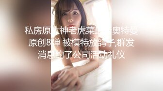 极品美腿绿帽人妻 户外露出、绿帽献妻、多人淫趴、调教男奴、硬控止寸… (3)