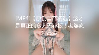 《最新✅硬核重磅✅推荐》姿势系列 后入极品蜜桃小丰臀 极品反差小母G身材比例还暴好 (2)