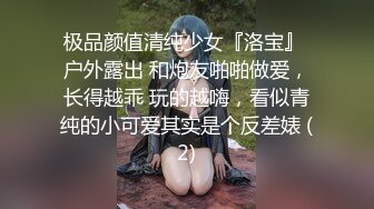 在我哥和嫂子的婚床和婚纱照下乱伦内射骚货母狗嫂子