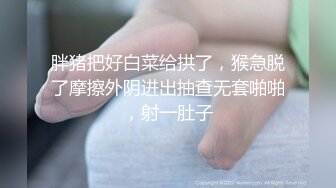 【女子SPA推油】女顾客全身推油按摩，玩大黑牛夹着震动特写视角，按完背部再正面推胸