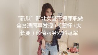 抖音风极品收藏大放送★精致妆容女神级小姐姐反差露出 黑丝美腿性爱小视频