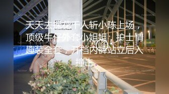 【新速片遞】 漂亮人妻 啥鲍鱼我还长海鲜了呢 家里有人得悠着点 东北大姐在家展示好身材 奶大鲍鱼肥 [207MB/MP4/06:58]