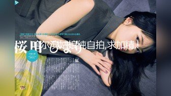 【新片速遞】&nbsp;&nbsp;【爆乳女神❤️极品推荐】秀人网极品巨乳网红【朱可儿】最新沙滩魅惑私拍 无内露乳贴 八字奶一晃一晃很诱人 超清4K原版 [2530M/MP4/18:03]