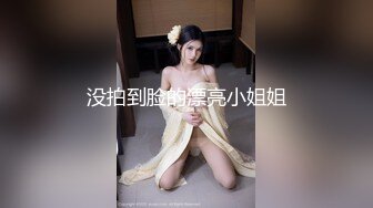 [MP4/ 807M]  老阿姨探花，调教舞蹈团的极品良家，老阿姨姿势还挺骚，黑丝内裤随时穿着