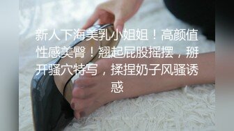 这叫床声诱人~奶子晃着真刺激（大三学妹长沙）