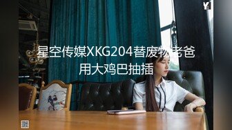 [MP4/ 283M]&nbsp;&nbsp;强制高潮调教绝望版，她说只能喷一次？我不信，加快炮击炮速度，小姑娘失声淫叫，太爽太爽！