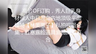 [MP4/ 1.05G]&nbsp;&nbsp;精品重磅炸弹人气很高的情色唯美系摄影大咖Bbc柚子先生极品私拍视图之巨乳篇各种露脸波霸女神展现反差的一面